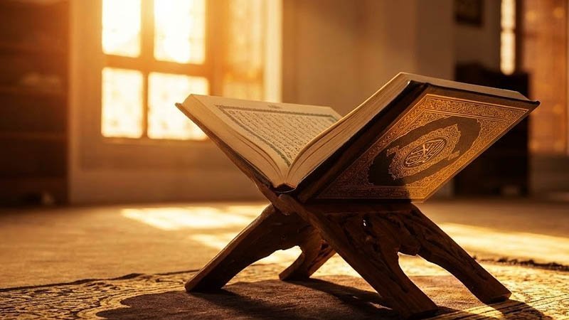 Quranul Qarim